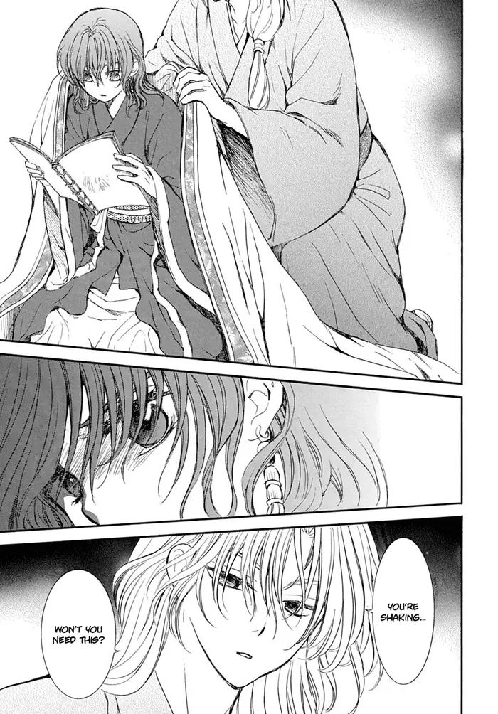 Yona of the Dawn Chapter 216 image 21_optimized